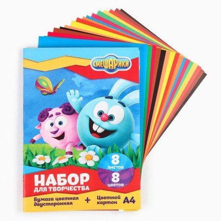 Set "Smeshariki" A4: 8l color unilateral cardboard + 8l color bilateral paper-2