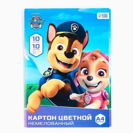 Cardboard color, A4, 10 sheets, 10 colors, non -unilateral, in a folder, 200 g/m², puppy patrol-1