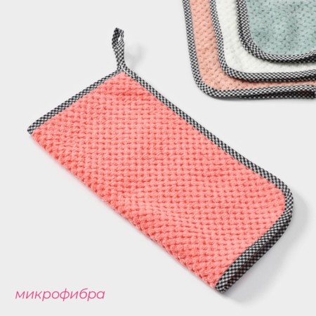 Microfiber Dilan Microfiber "Coys", 25 × 25 cm, color mix-2