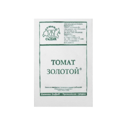 Seed tomato "gold" b/n 0.1 g
