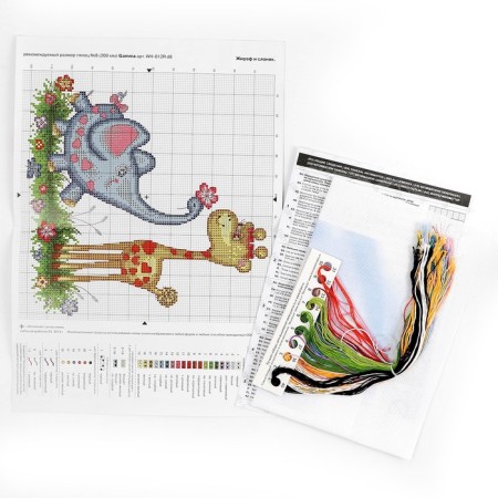 Embroidery Set "Giraffe and Elephant" 21.5 × 21.5 cm-1