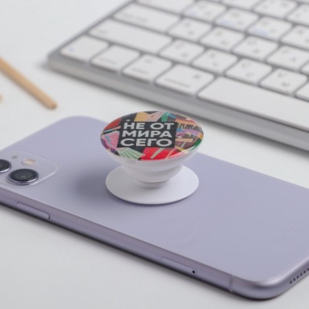 Set of headphones are vacuum and pops “not from this world”, 13.5 x 6 cm-6