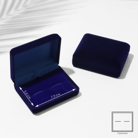 The case of velvet for cufflinks "Classic", 7.7 × 6, blue color