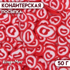 Sprinking confectionery 