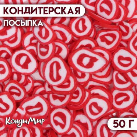 Sprinking confectionery "candy smile", red, 50 g
