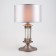 ADAGIO BELL ADAGIO 40W E14 Nickel, transparent
