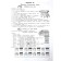 Training apparatus. GEF. Entertaining mathematics grade 4, a set in 2 parts. Kholodova O.A.