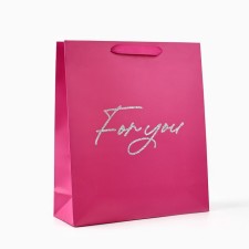 Laminated vertical package “For you”, glitter, m, 26 × 30 × 9 cm