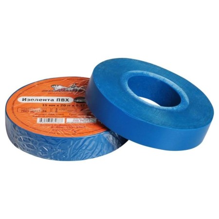 AIRLINE PVC island, width 15 mm, length 20 m, blue color
