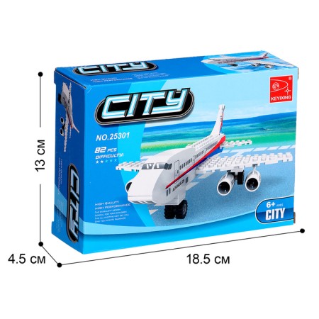 Designer "Passenger aircraft", 78 details-4