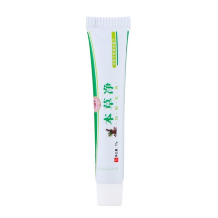 Chinese ointment for arms and legs from peeling, 20 g-1