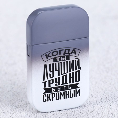 Gas lighter "Best", 6 x 3.5 cm.-1