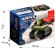 Constructor Army "Bronnank", 29 parts