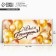 Money envelope "Happy Birthday", Golden Balls, 16.5 x 8 cm