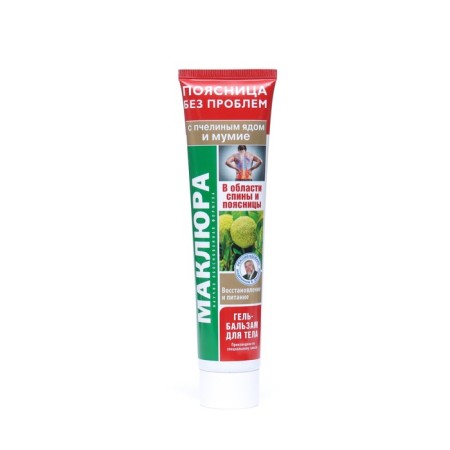 Body gel Balm "McClier" with bee venom and mummy, 125 ml-1