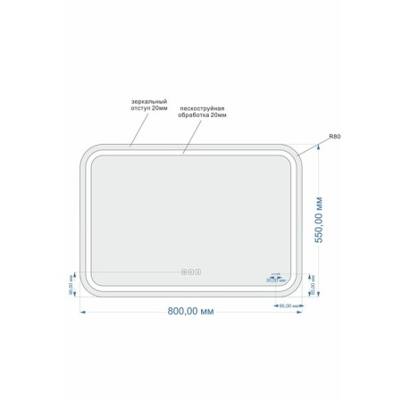 Cersanit Led 051 Design Pro mirror, backlight, anti -recovery, call function, size 55x80 cm-3