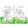Coloring "kids and mothers", 12 p.