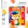 Notepad for graduation with dividers on the crest "Graduate Good luck to you" A7 format, 40 sheets