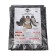 Nabbage in the front seat, velor-premium, size 55 x 150 cm, black