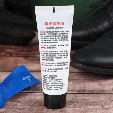 Shoe cream in a tube, black, 78ml-2