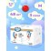 Palmbaby diagrams are ultra-thin, m (6-11 kg), 48 pcs