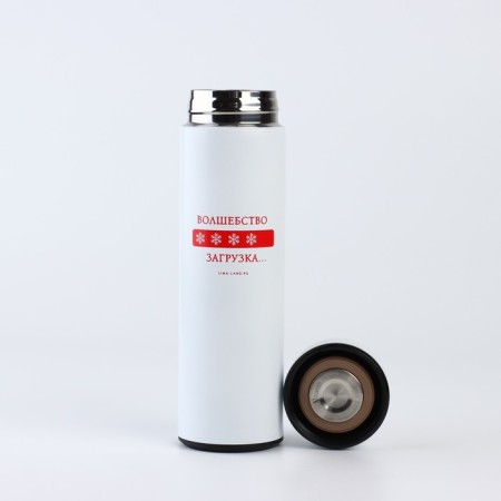New Year. Thermos with a hat "Magic", 500 ml-4