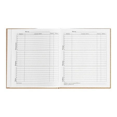 Universal Diary 5-11 classes, 48 ​​sheets "Anime Eye", solid cover, softTouch, foil embossing, block 65g/m2-7