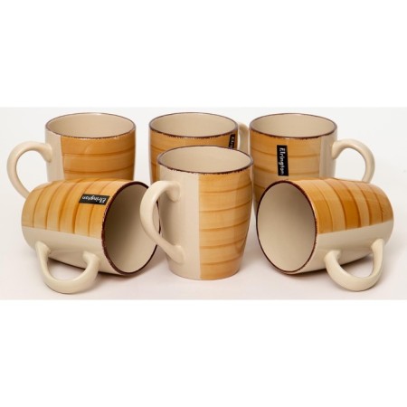 Elrington mug “Airbrus. Sand ", ceramics, 360 ml-2