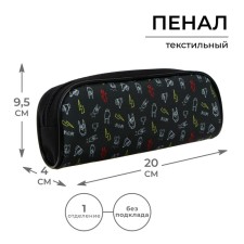 Penal soft, 1 department, 80 x 210 x 40 mm, voluminous, calligrata PMO 21-20, 