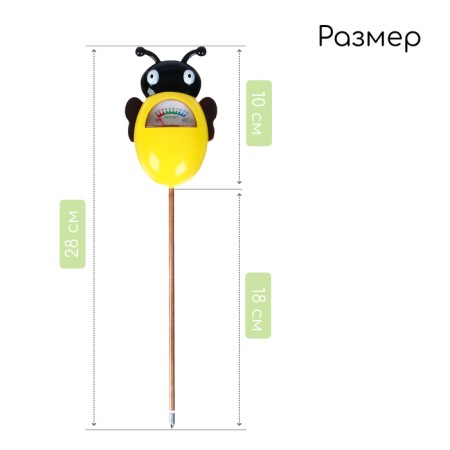 Soil moisture meter "Bee"-1