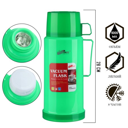 Thermos 1 l, with a glass flask, retains heat 8 hours, 13 x 28 cm, green