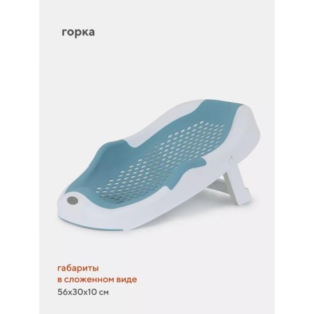 Rant Dolphin swimming slide, folding, blue color-1