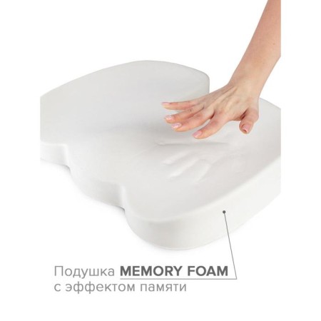 Anatomical seating pillow, size 46x36x8 cm-3
