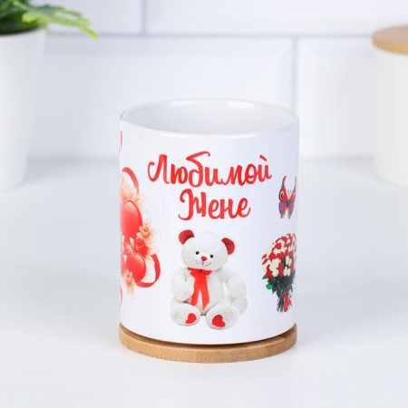 Sublimation mug "beloved wife" glasses, with application-1