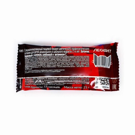Squirrel Bank Leokids with milk, strawberries and vitamin C, 25 g-2