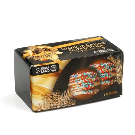 Chocolate bomb in the box "Dream" 2 pcs x 35 g-3