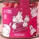 Lawlessnesses "Hares for you" in a glass jar, taste: Raspberry, 130 g.