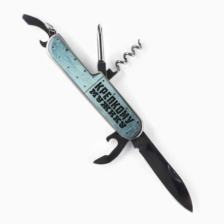 Gift set "Real Men's Set": Knife Multitula, Stop 2 pcs-5