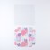Cookie box, confectionery packaging with PVC lid, “abstraction”, 15 x 15 x 3 cm