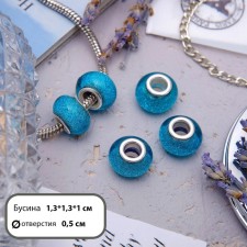 Bead, sparkle, color bright blue in silver