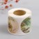 Stick Paper "Camels" d = 3.8 cm 252 pcs in roll