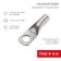 Tip of copper puddled tml -r 4–6 (4mm² - Ø6mm) (in package. 10 pcs.) Rexant