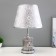 Elois light lamp with E27 40W chrome 25x25x41 cm