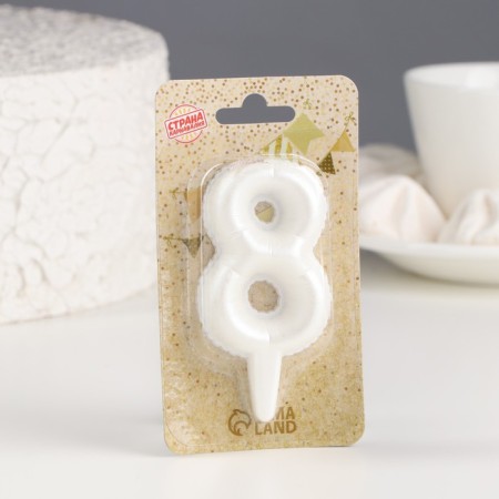 Candle in the "balls" cake, number "8", pearl, 5.5 cm-1