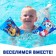 Children's overshielders for swimming 20 × 16 cm, puppy patrol, blue color