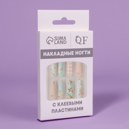 Frighting Nails Provence, 12 pcs, with adhesive plates, ballerina shape, beige/blue color-4
