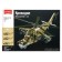 Designer Model Mi-24s, 1:35, 893 details