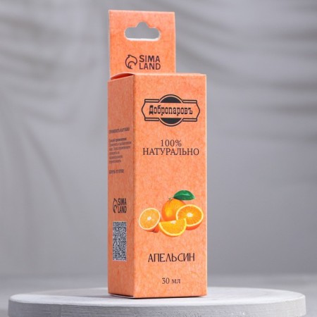 Acture oil "Orange", 30 ml, Dobroparov-2
