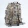 Tactical backpack "Adventure", 40 l, camouflage