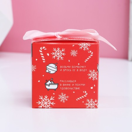 The bathtub bomb “Make a desire”, 130 g, berry aroma, pure happiness-2